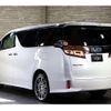 toyota vellfire 2018 -TOYOTA 【名変中 】--Vellfire AYH30W--0073619---TOYOTA 【名変中 】--Vellfire AYH30W--0073619- image 25