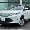 toyota harrier 2017 -TOYOTA--Harrier DBA-ZSU60W--ZSU60-0122056---TOYOTA--Harrier DBA-ZSU60W--ZSU60-0122056- image 17