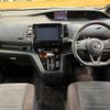 nissan serena 2018 -NISSAN--Serena DAA-GFC27--GFC27-135738---NISSAN--Serena DAA-GFC27--GFC27-135738- image 2