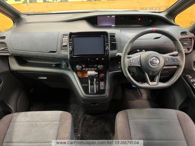 nissan serena 2018 -NISSAN--Serena DAA-GFC27--GFC27-135738---NISSAN--Serena DAA-GFC27--GFC27-135738- image 2