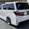 toyota alphard 2014 -TOYOTA--Alphard DBA-ANH20W--ANH20-8323639---TOYOTA--Alphard DBA-ANH20W--ANH20-8323639- image 15