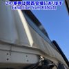 mitsubishi-fuso super-great 2019 -MITSUBISHI--Super Great FS74HZ-510234---MITSUBISHI--Super Great FS74HZ-510234- image 7