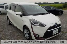 toyota sienta 2018 -TOYOTA 【野田 501ｱ1234】--Sienta DAA-NHP170G--NHP170-7122833---TOYOTA 【野田 501ｱ1234】--Sienta DAA-NHP170G--NHP170-7122833-