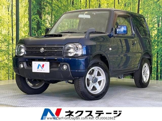 suzuki jimny 2013 -SUZUKI--Jimny ABA-JB23W--JB23W-703937---SUZUKI--Jimny ABA-JB23W--JB23W-703937- image 1