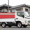 toyota dyna-truck 2014 -TOYOTA--Dyna LDF-KDY271--0003704---TOYOTA--Dyna LDF-KDY271--0003704- image 14