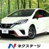 nissan note 2020 -NISSAN--Note DAA-HE12--HE12-413329---NISSAN--Note DAA-HE12--HE12-413329- image 1