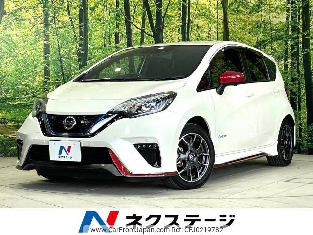 nissan note 2020 -NISSAN--Note DAA-HE12--HE12-413329---NISSAN--Note DAA-HE12--HE12-413329- image 1