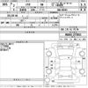 suzuki solio 2020 -SUZUKI--Solio MA36S-277853---SUZUKI--Solio MA36S-277853- image 3