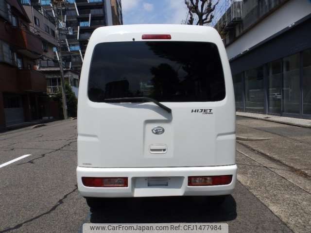 daihatsu hijet-van 2016 CFJ1477984 image 2