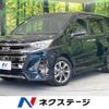 toyota noah 2019 quick_quick_ZRR80W_ZRR80-0517698 image 1