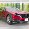 mazda cx-3 2021 CFJ1682612 image 16