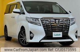 toyota alphard 2016 -TOYOTA--Alphard DBA-AGH30W--AGH30-0079408---TOYOTA--Alphard DBA-AGH30W--AGH30-0079408-