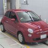 fiat 500 2015 -FIAT 【名古屋 508ﾈ2776】--Fiat 500 ABA-31212--ZFA3120000J362026---FIAT 【名古屋 508ﾈ2776】--Fiat 500 ABA-31212--ZFA3120000J362026- image 10