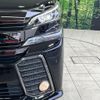 toyota vellfire 2016 -TOYOTA 【名変中 】--Vellfire AGH30W--0084499---TOYOTA 【名変中 】--Vellfire AGH30W--0084499- image 8