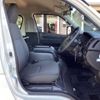 toyota hiace-wagon 2021 -TOYOTA--Hiace Wagon 3BA-TRH219W--TRH219-0037583---TOYOTA--Hiace Wagon 3BA-TRH219W--TRH219-0037583- image 17