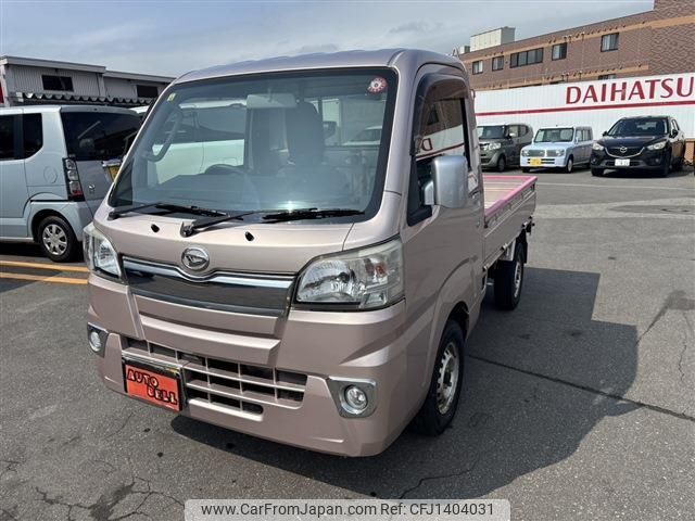 daihatsu hijet-truck 2015 quick_quick_EBD-S510P_S510P-0067713 image 2