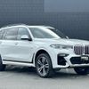 bmw x7 2021 CFJ1800395 image 1