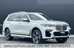 bmw x7 2021 CFJ1800395