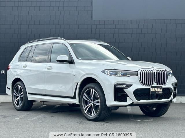 bmw x7 2021 CFJ1800395 image 1