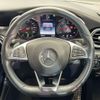 mercedes-benz glc-class 2019 CFJ1545197 image 12