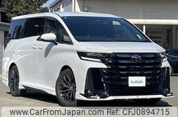 toyota vellfire 2023 -TOYOTA--Vellfire 5BA-TAHA45W--TAHA45-0001174---TOYOTA--Vellfire 5BA-TAHA45W--TAHA45-0001174-