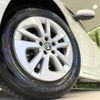 toyota prius 2017 -TOYOTA--Prius DAA-ZVW50--ZVW50-6079245---TOYOTA--Prius DAA-ZVW50--ZVW50-6079245- image 14