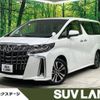 toyota alphard 2022 -TOYOTA--Alphard 3BA-AGH30W--AGH30-0432941---TOYOTA--Alphard 3BA-AGH30W--AGH30-0432941- image 1