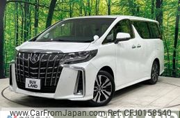 toyota alphard 2022 -TOYOTA--Alphard 3BA-AGH30W--AGH30-0432941---TOYOTA--Alphard 3BA-AGH30W--AGH30-0432941-