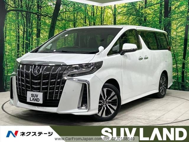 toyota alphard 2022 -TOYOTA--Alphard 3BA-AGH30W--AGH30-0432941---TOYOTA--Alphard 3BA-AGH30W--AGH30-0432941- image 1