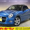 daihatsu copen 2016 CFJ1729525 image 1