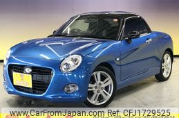 daihatsu copen 2016 CFJ1729525