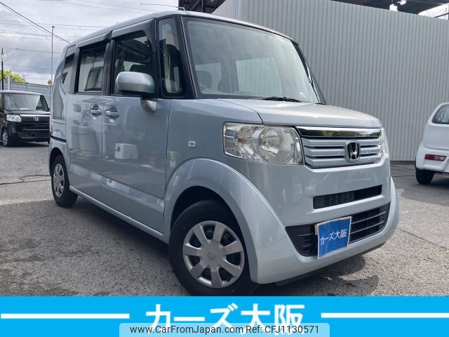 honda n-box 2012 -HONDA--N BOX DBA-JF1--JF1-1133120---HONDA--N BOX DBA-JF1--JF1-1133120- image 2