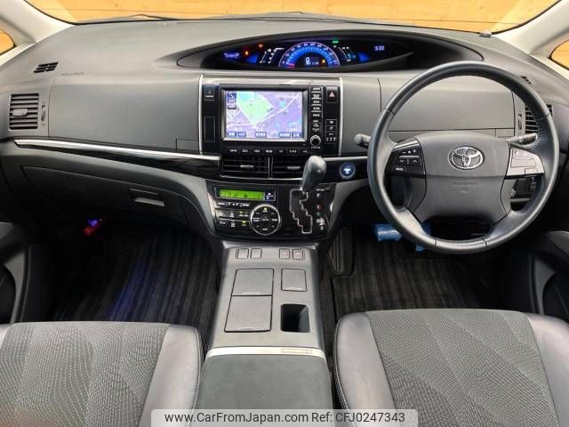 toyota estima-hybrid 2014 -TOYOTA--Estima Hybrid DAA-AHR20W--AHR20-7079751---TOYOTA--Estima Hybrid DAA-AHR20W--AHR20-7079751- image 2