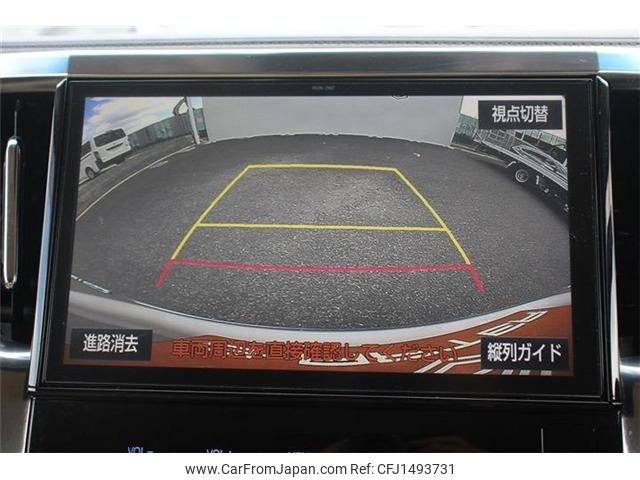 toyota alphard 2018 -TOYOTA--Alphard DAA-AYH30W--AYH30-0068859---TOYOTA--Alphard DAA-AYH30W--AYH30-0068859- image 2