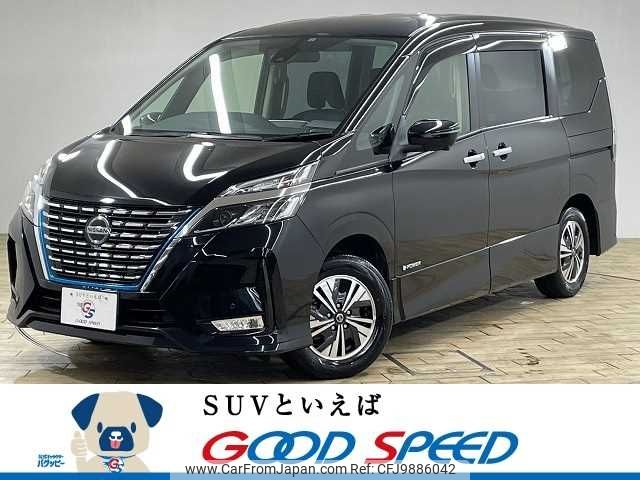 nissan serena 2020 -NISSAN--Serena DAA-HFC27--HFC27-067624---NISSAN--Serena DAA-HFC27--HFC27-067624- image 1