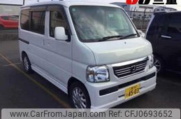 honda vamos 2015 -HONDA 【三重 582ｽ4503】--Vamos HM2-2000673---HONDA 【三重 582ｽ4503】--Vamos HM2-2000673-