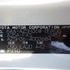 toyota toyota-others 2023 CFJ1608458 image 10
