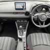 mazda demio 2021 -MAZDA--MAZDA2 6BA-DJLFS--DJLFS-757262---MAZDA--MAZDA2 6BA-DJLFS--DJLFS-757262- image 4