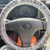 toyota probox-van 2020 CFJ1659196 image 49