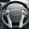 toyota prius-α 2012 -TOYOTA--Prius α DAA-ZVW41W--ZVW41-3213577---TOYOTA--Prius α DAA-ZVW41W--ZVW41-3213577- image 16