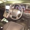 toyota vellfire 2013 -TOYOTA 【千葉 337ﾔ8823】--Vellfire ANH25W-8044585---TOYOTA 【千葉 337ﾔ8823】--Vellfire ANH25W-8044585- image 4