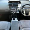 toyota prius-α 2013 -TOYOTA--Prius α DAA-ZVW41W--ZVW41-3251648---TOYOTA--Prius α DAA-ZVW41W--ZVW41-3251648- image 16