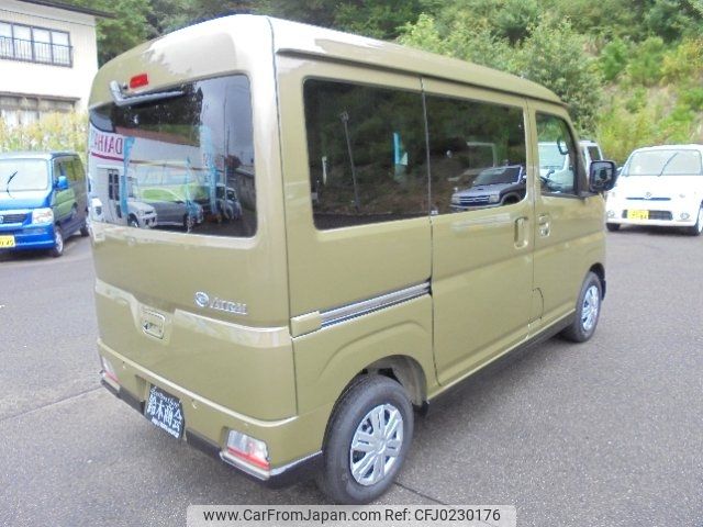 daihatsu atrai 2023 -DAIHATSU 【福島 480ﾃ6768】--Atrai Van S710V--0061162---DAIHATSU 【福島 480ﾃ6768】--Atrai Van S710V--0061162- image 2