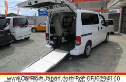 nissan nv200-vanette-van 2018 quick_quick_VM20_VM20-120747