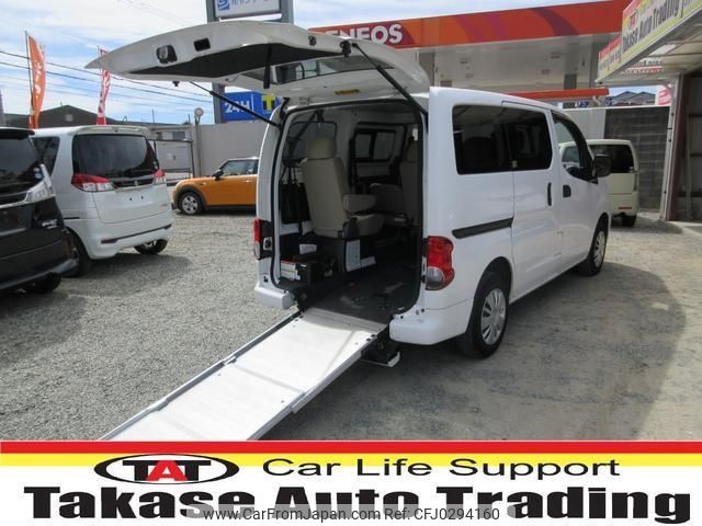 nissan nv200-vanette-van 2018 quick_quick_VM20_VM20-120747 image 1