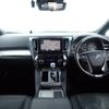 toyota alphard 2020 quick_quick_DAA-AYH30W_AYH30-0098998 image 3