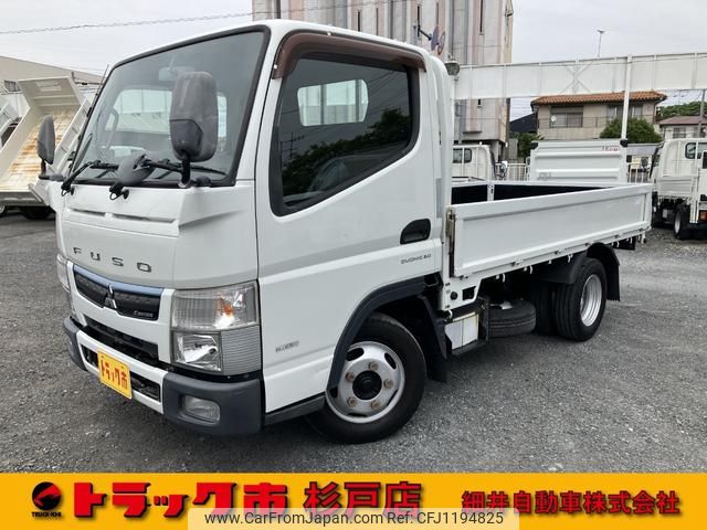 mitsubishi-fuso canter 2018 GOO_NET_EXCHANGE_0540192A30250524W002 image 1