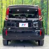 toyota sienta 2023 -TOYOTA--Sienta 5BA-MXPC10G--MXPC10-1018770---TOYOTA--Sienta 5BA-MXPC10G--MXPC10-1018770- image 17