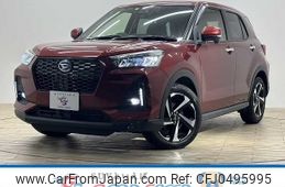 daihatsu rocky 2021 -DAIHATSU--Rocky 5AA-A202S--A202S-0001614---DAIHATSU--Rocky 5AA-A202S--A202S-0001614-