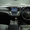 toyota crown-hybrid 2016 quick_quick_DAA-AWS210_AWS210-6120890 image 3